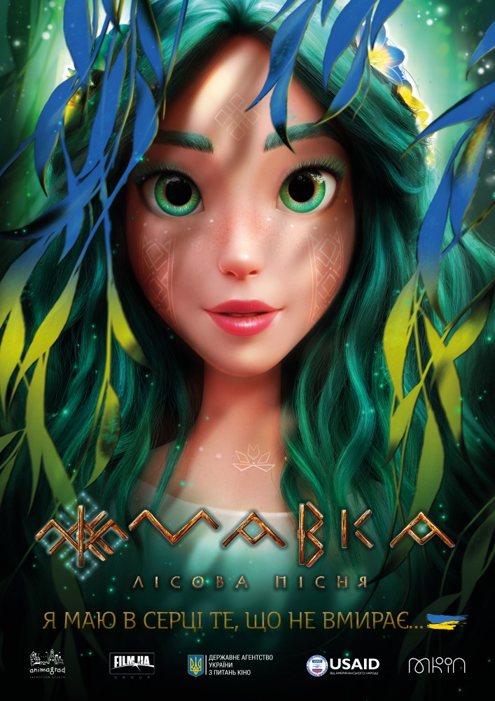 Makva